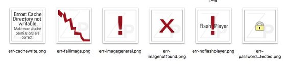default-error-images